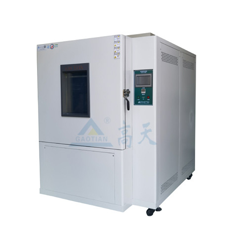 快溫變?cè)囼?yàn)箱武漢廠家